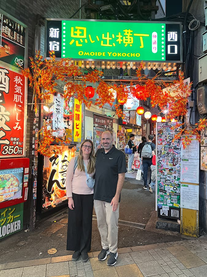 omoide yokocho